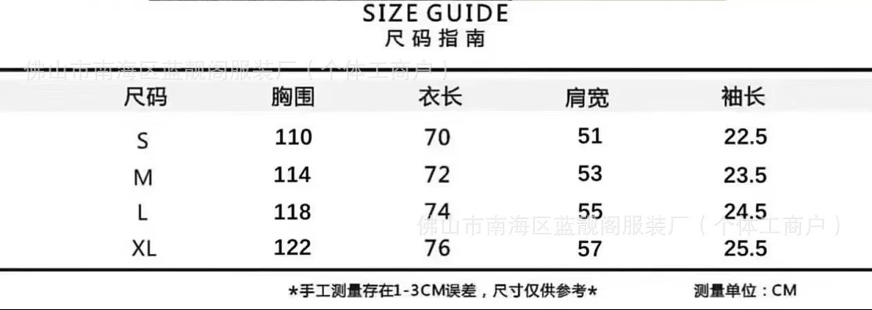 Fendi Logo Graphic Print Black T-Shirt - 3