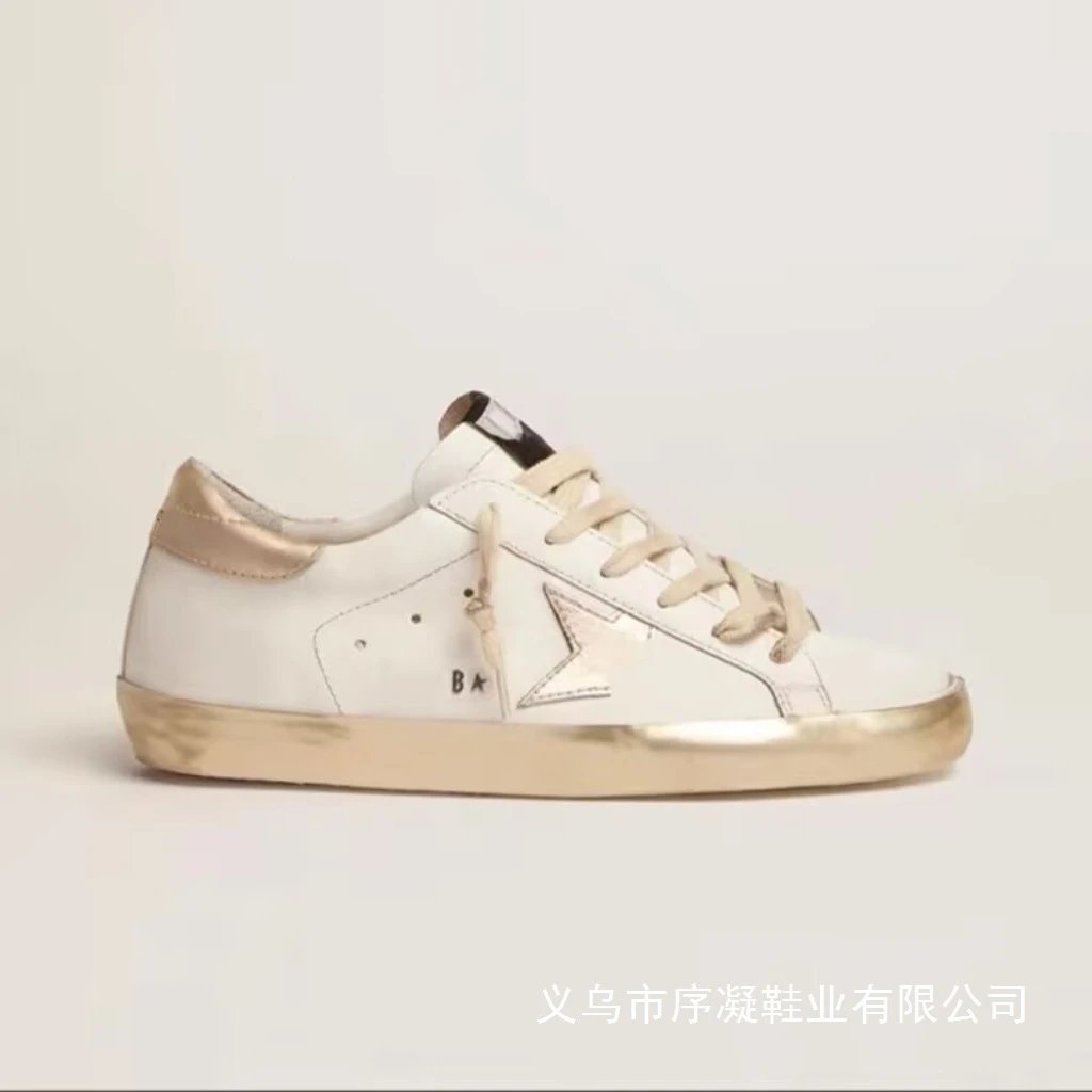 Golden Goose Superstar White and Silver Leather Sneakers - 18