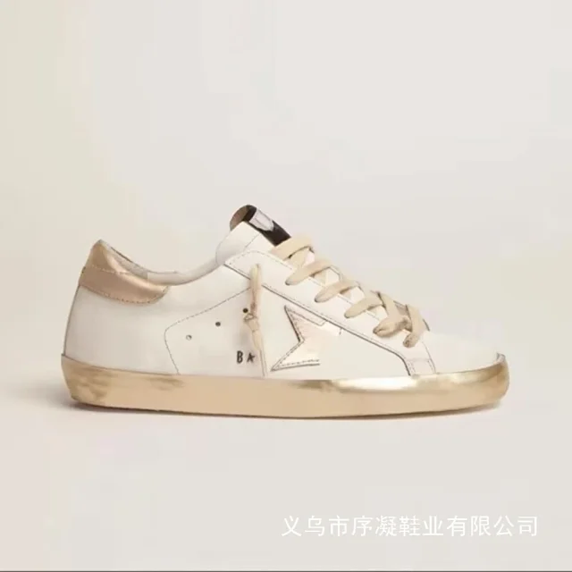 B/SSTAR Sneakers Distressed Star Low-Top product detail image 17