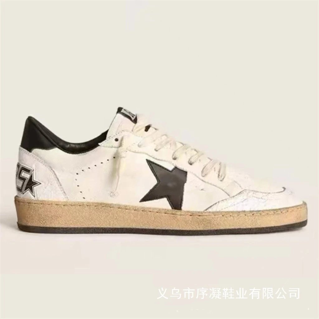 Golden Goose Superstar White and Silver Leather Sneakers - 16