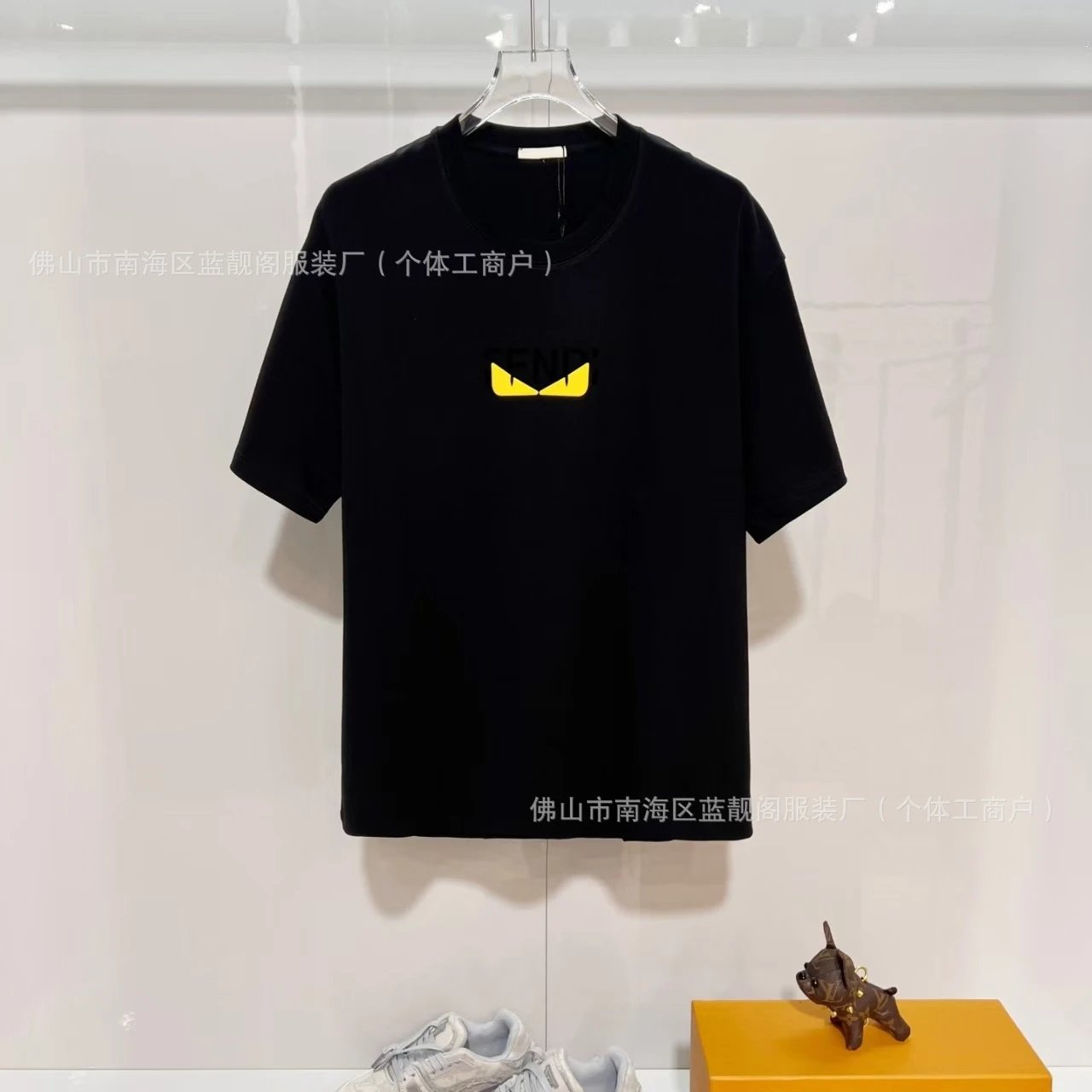 Fendi Monster Eye Logo Graphic T-Shirt White - 5