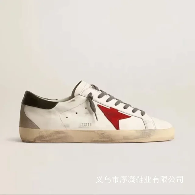 B/SSTAR Sneakers Distressed Star Low-Top product detail image 21