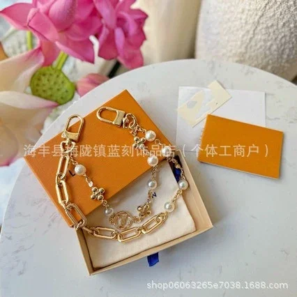 Louis Vuitton Monogram Flower Bag Charm Chain product detail image 3