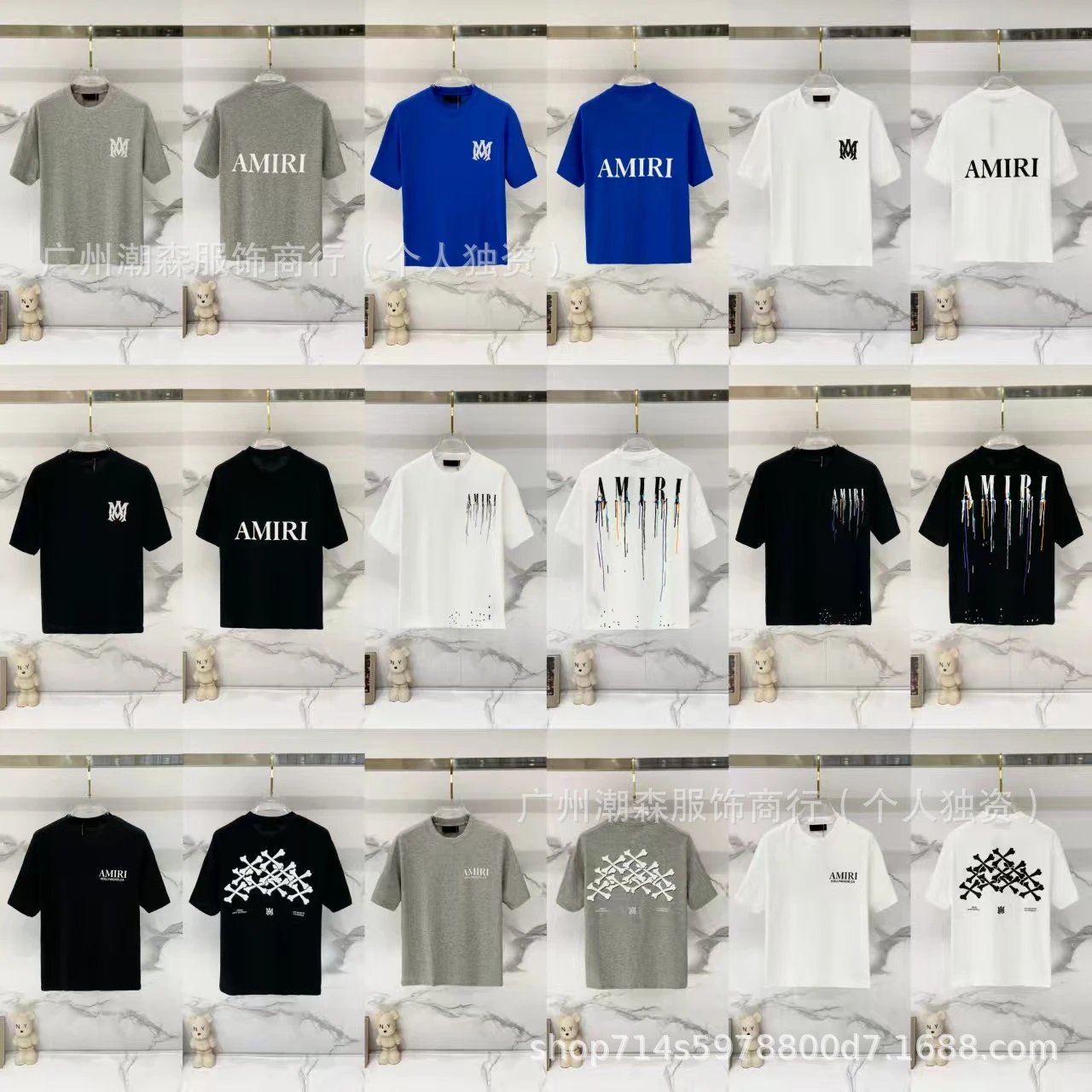 Amiri Logo Print White T-Shirt - 6