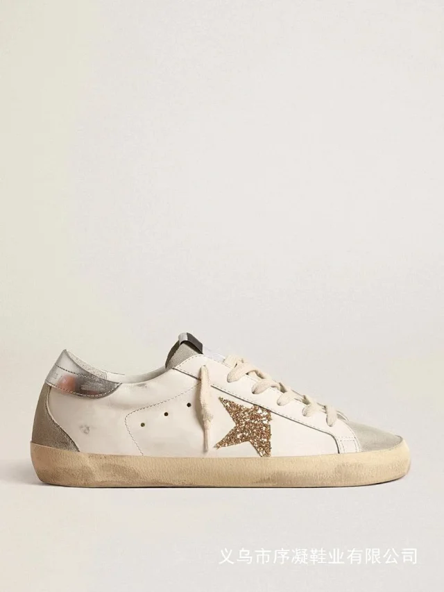 B/SSTAR Sneakers Distressed Star Low-Top product detail image 26