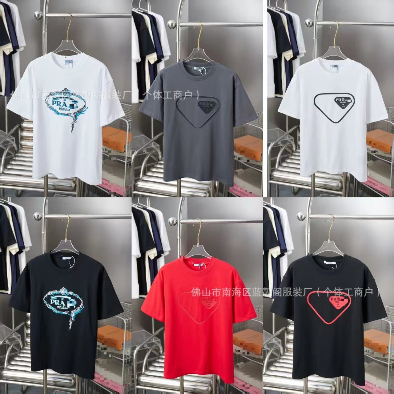 Prada Logo Pocket T-Shirt White - 5