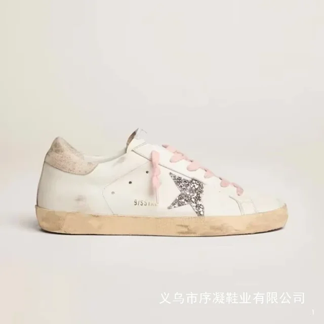 B/SSTAR Sneakers Distressed Star Low-Top product detail image 24
