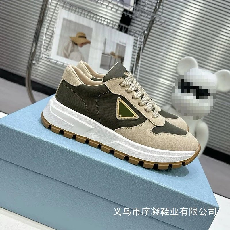 Prada Re-Nylon Chunky Sneakers Black - 11