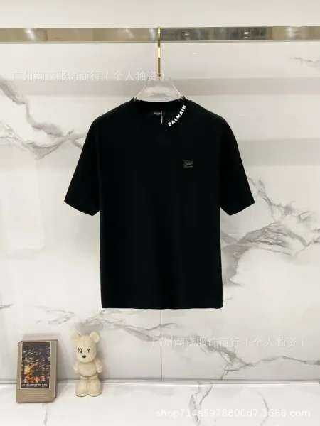 Balmain Logo-Trimmed Black T-Shirt - 1