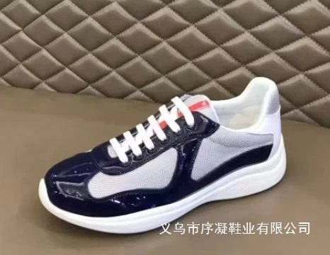 Prada Linea Rossa Cloud Sneakers Light Blue Mesh White Sole Sneakers - 12