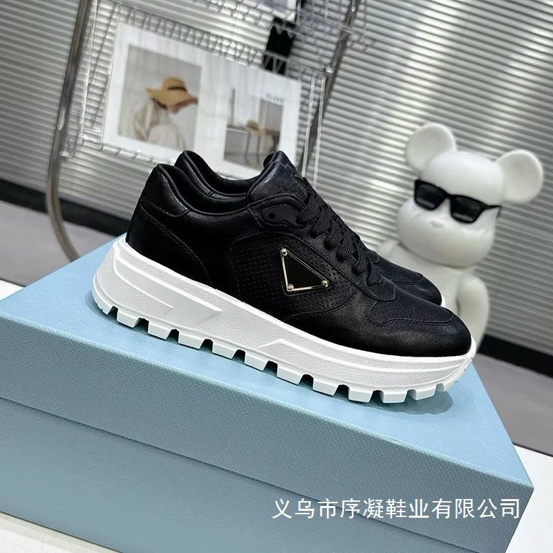 Prada Re-Nylon Chunky Sneakers Black - 6