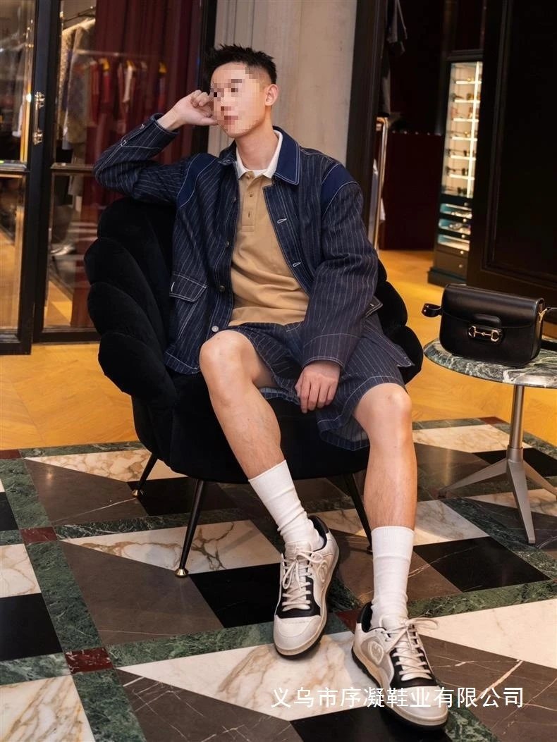 Gucci Rhyton Low White and Brown Leather Sneakers - 5