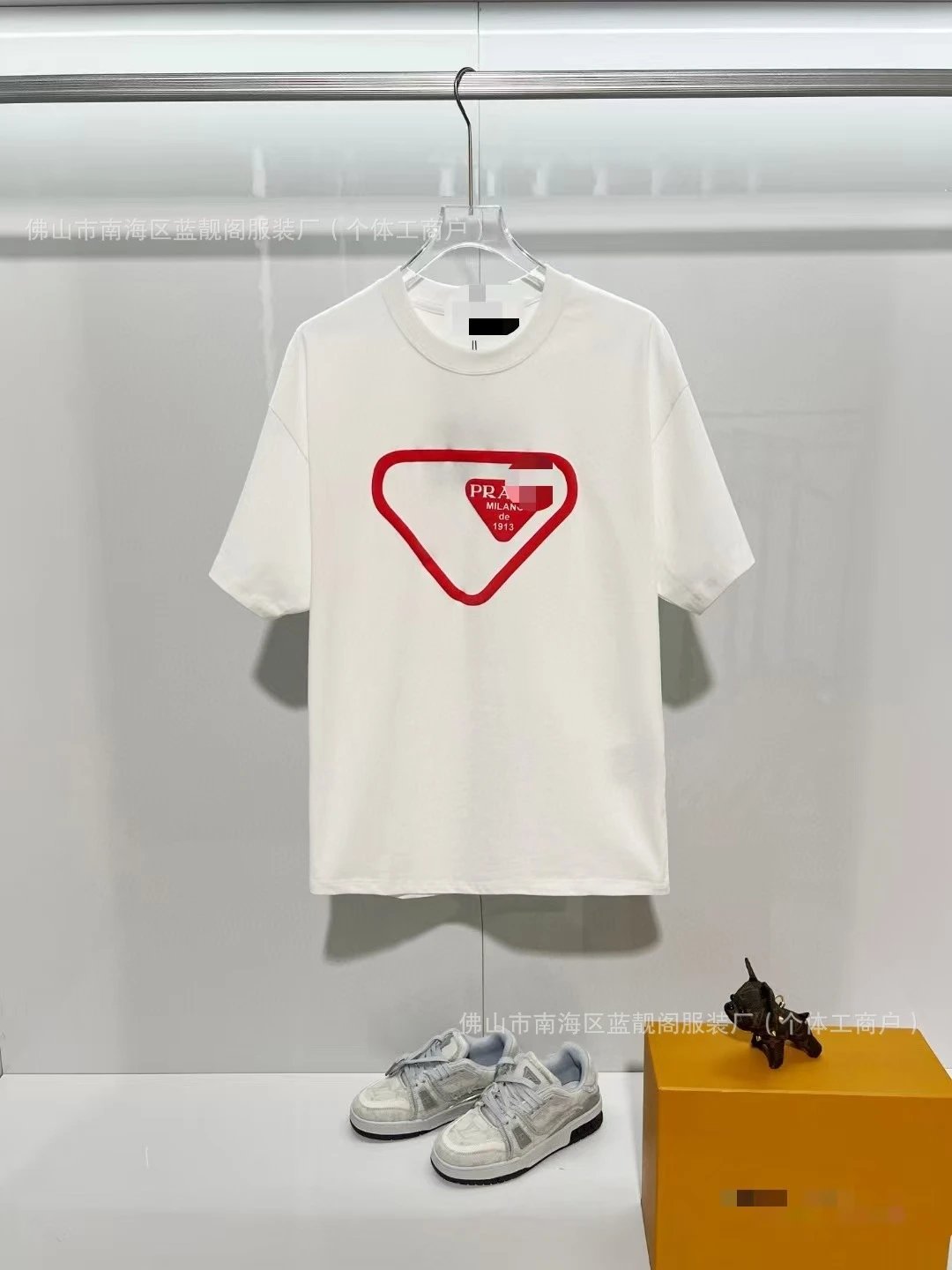 Prada Triangle Logo White T-Shirt - 1