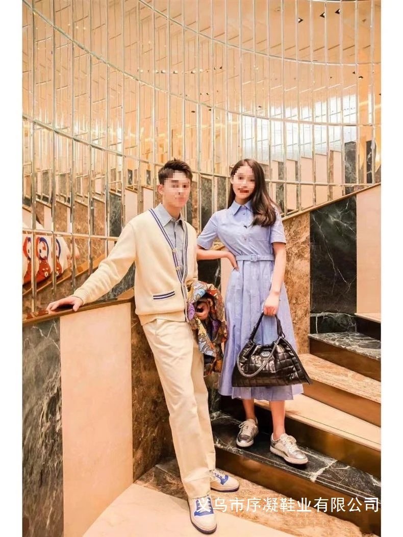 Gucci Rhyton Low White and Brown Leather Sneakers - 3