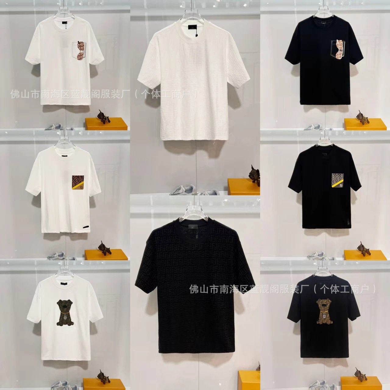 Fendi Logo Graphic Print Black T-Shirt - 4