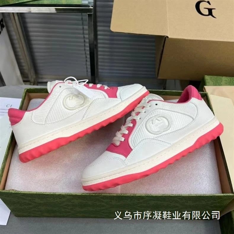 Gucci Rhyton Low White and Brown Leather Sneakers - 14