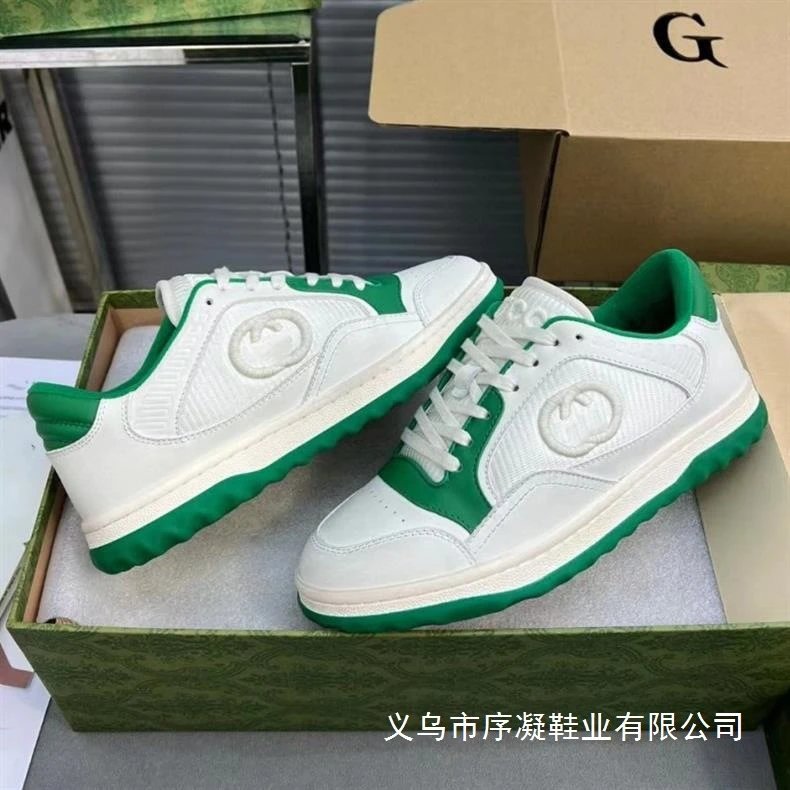 Gucci Rhyton Low White and Brown Leather Sneakers - 15