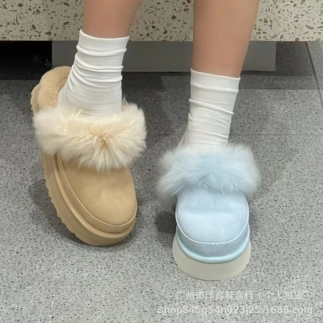 UGG Fluff Platform Slide Light Blue Faux Fur Slippers - 6