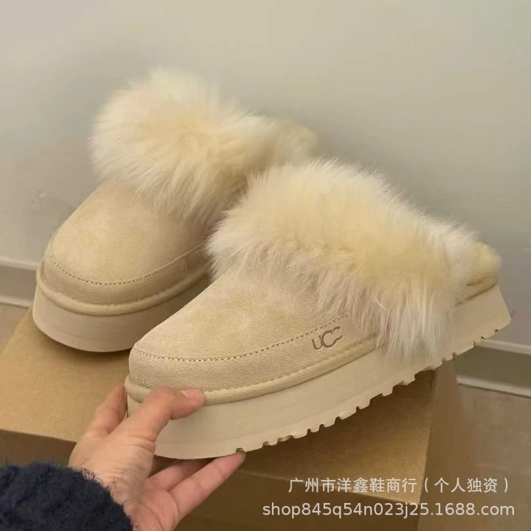 UGG Fluff Platform Slide Light Blue Faux Fur Slippers - 15