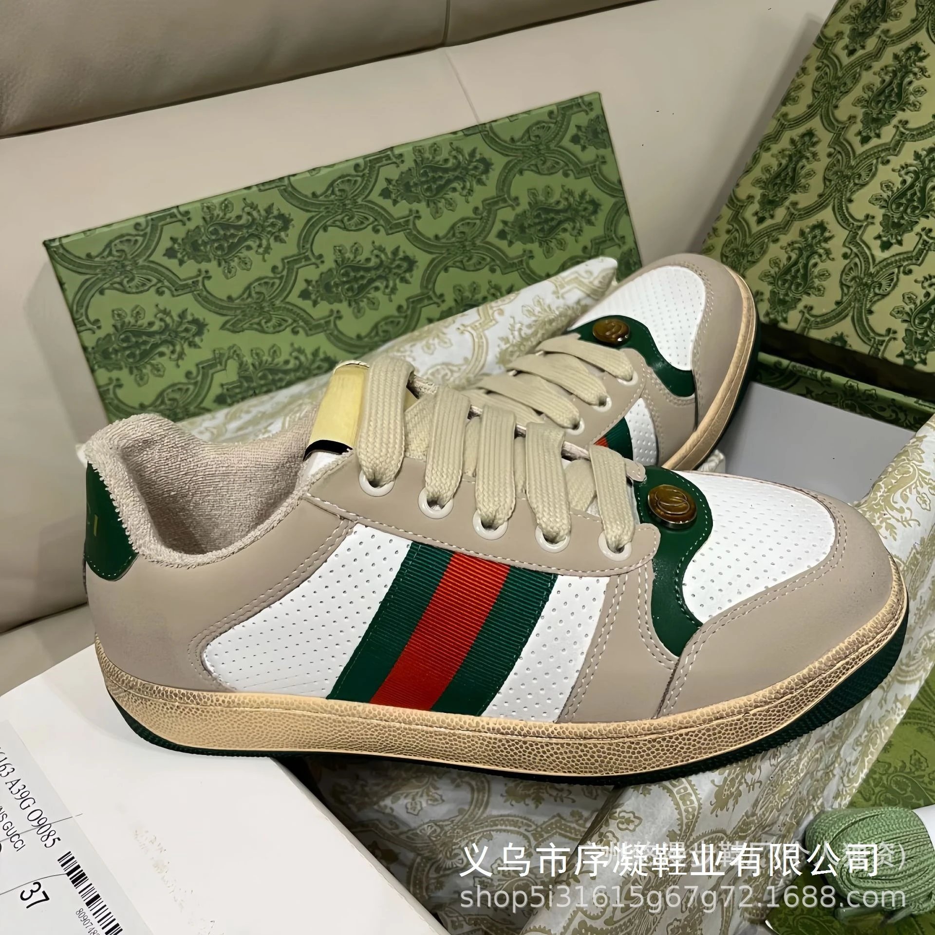 Gucci Ace Sneakers Black with Web Stripe and GG Monogram - 21