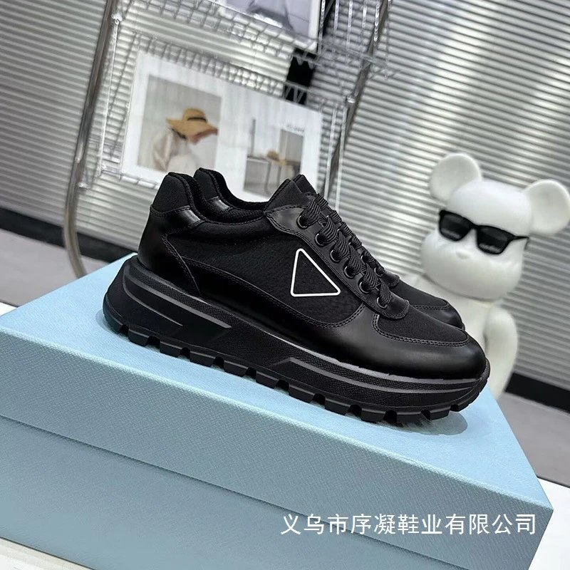 Prada Re-Nylon Chunky Sneakers Black - 8