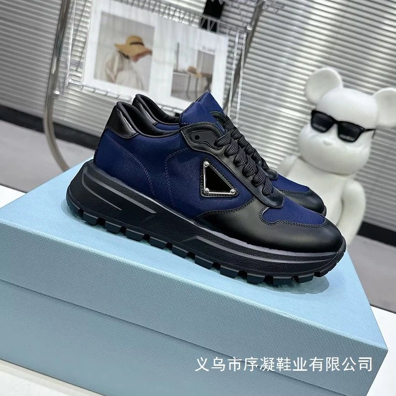 Prada Re-Nylon Chunky Sneakers Black - 13