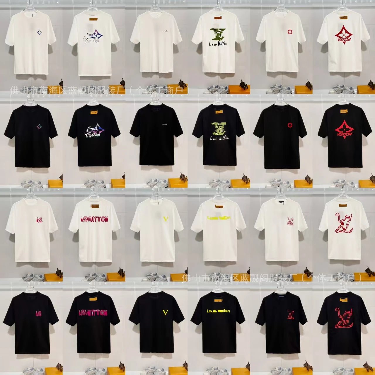 Louis Vuitton Pixelated Dragon T-Shirt White - 5