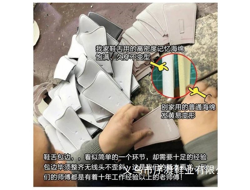 Alexander McQueen Oversized Sneaker White/Black Chunky Sneakers - 9