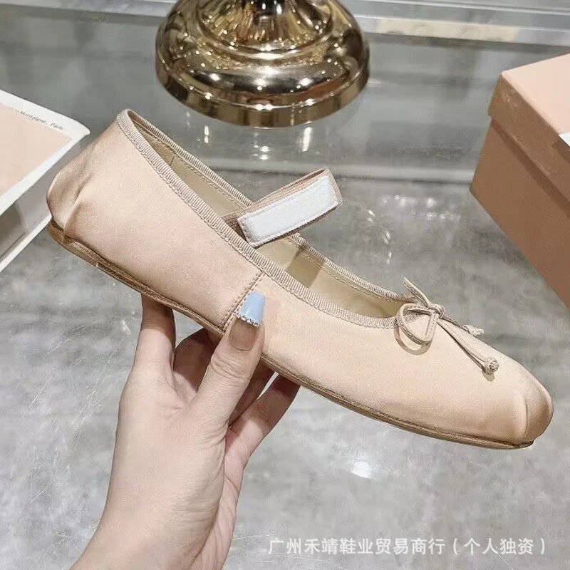 Ballet Flat with Bow Detail Beige Canvas Shoes - 8