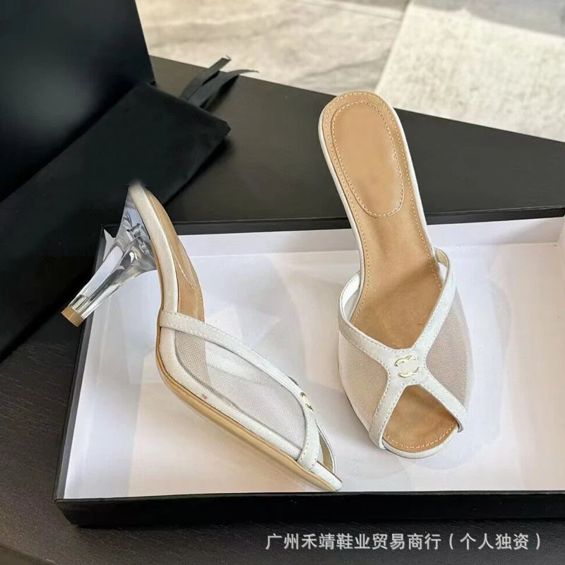 Chanel-Inspired Pink Mesh Mule Sandals - 10