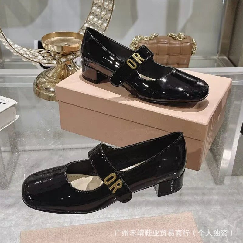 Dior Mary Jane Block Heel Beige Patent Leather Shoes - 7