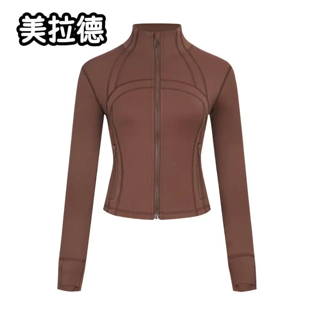 Lululemon Define Jacket Pink Outerwear - 13