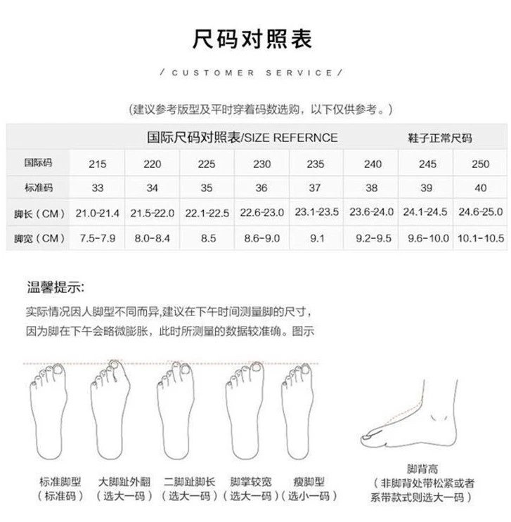 Maison Margiela Tabi Loafers Brown Suede - 30