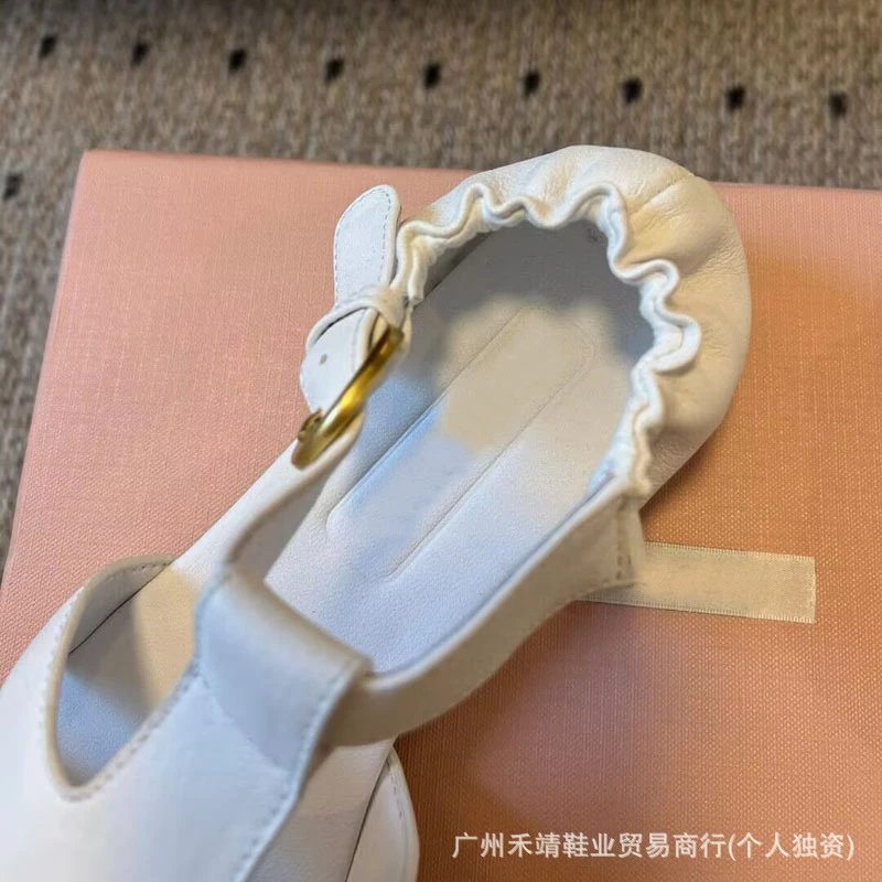 White Ruffled Strap Cut-Out Sandals - 4