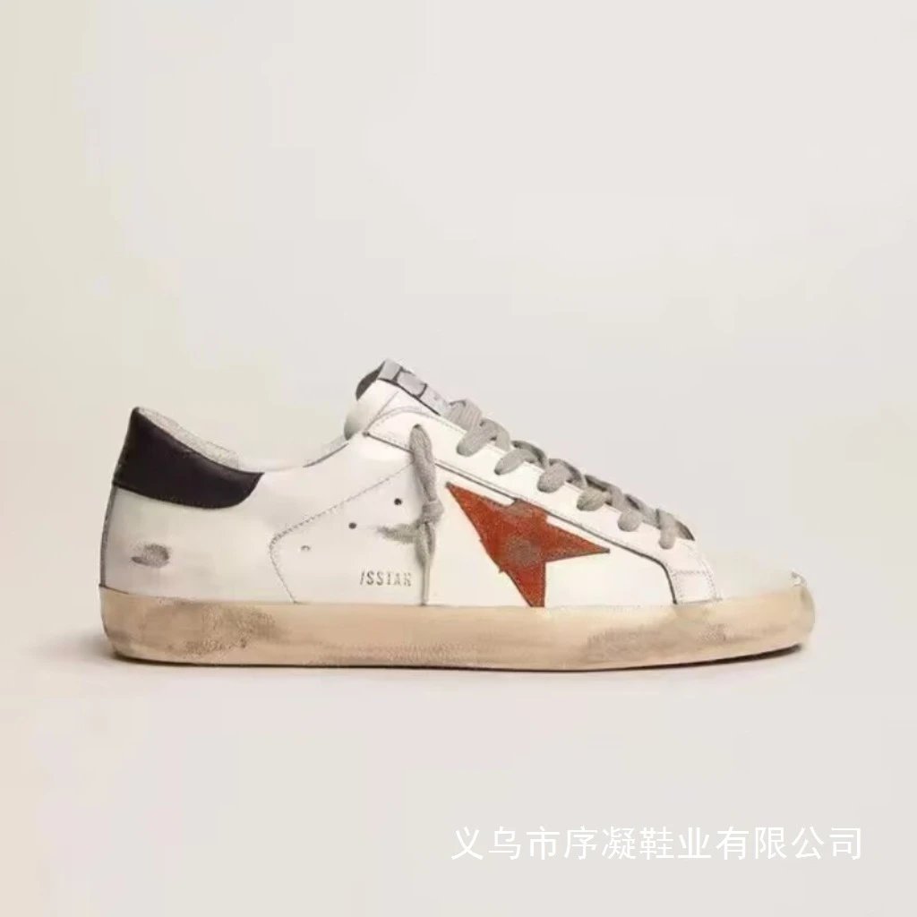 Golden Goose Superstar White and Silver Leather Sneakers - 5