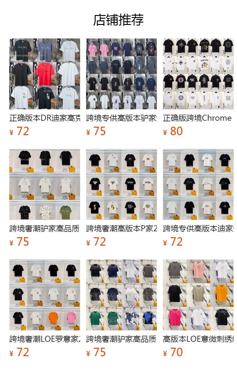 Balenciaga BB Logo Oversized T-Shirt Gray - 2