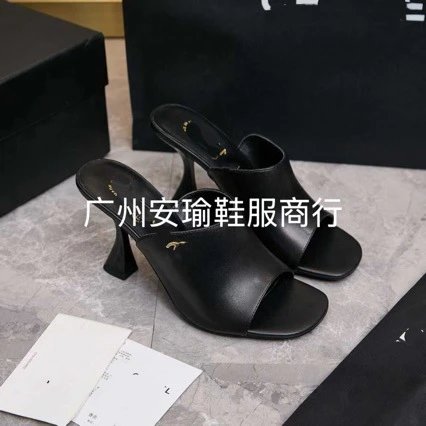 Chloé Susanna White Block Heel Mules - 4