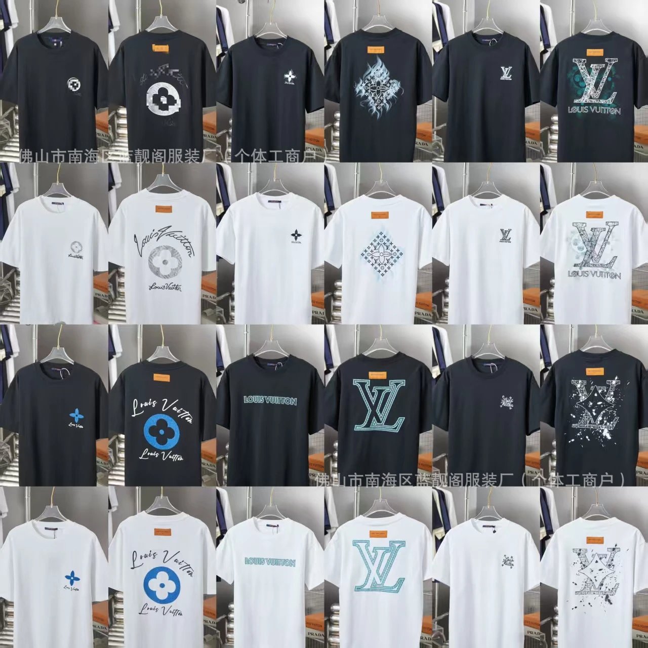 Louis Vuitton Pixelated LV Logo White T-Shirt - 7