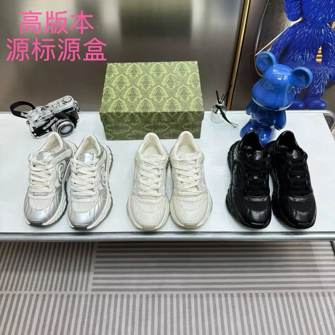 Gucci Sneakers Low-Top Lace-Up Chunky Sole image 1