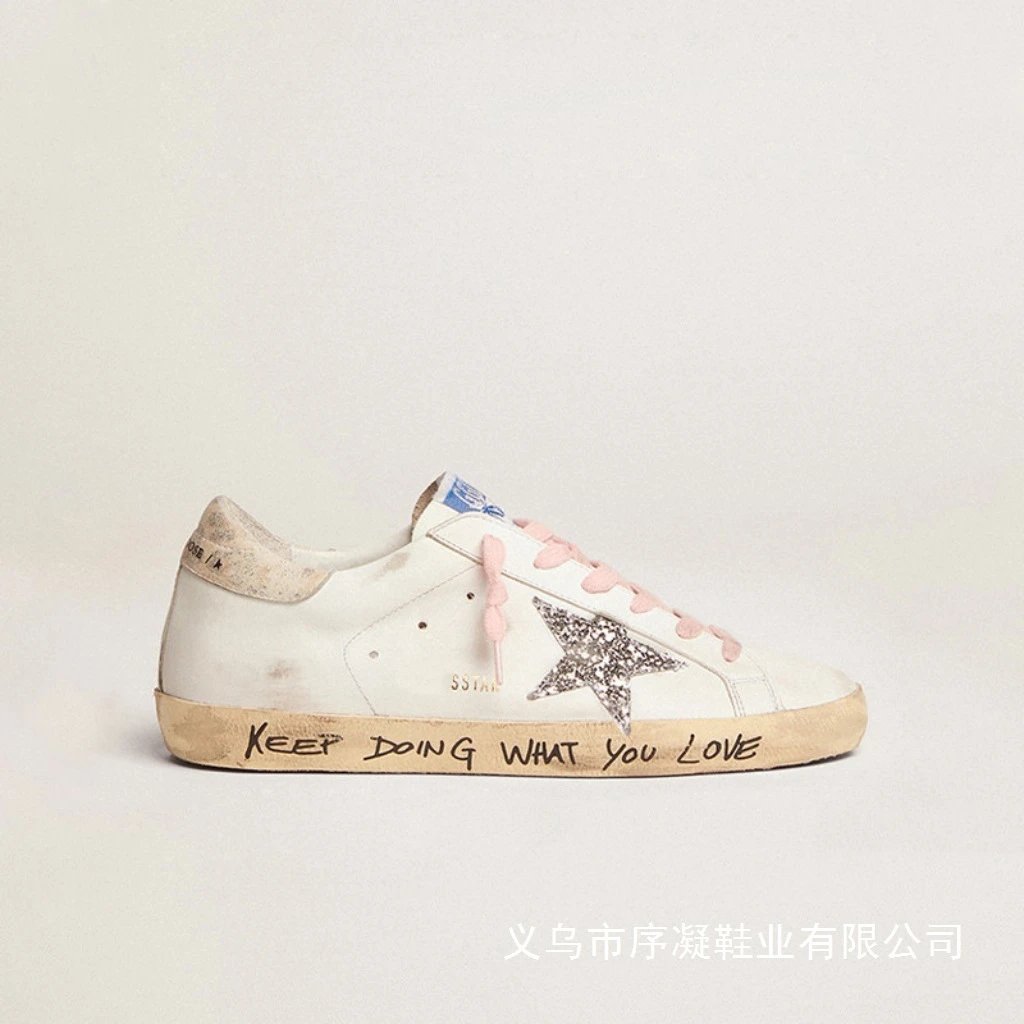 Golden Goose Superstar White and Silver Leather Sneakers - 23