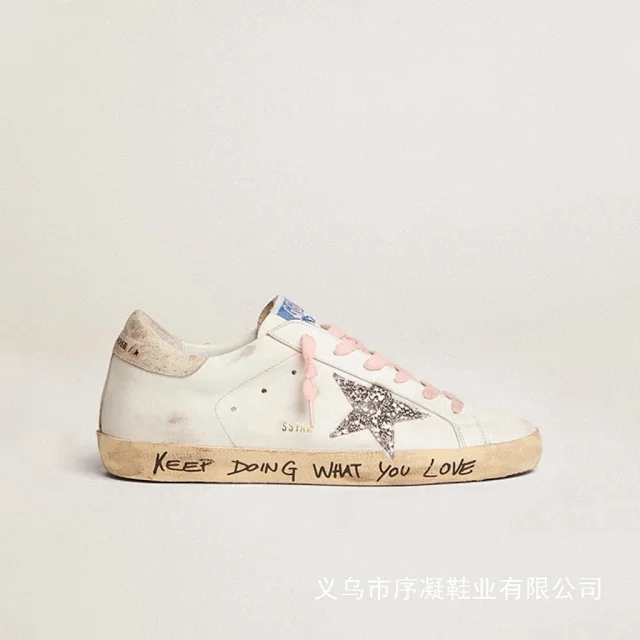 B/SSTAR Sneakers Distressed Star Low-Top product detail image 22