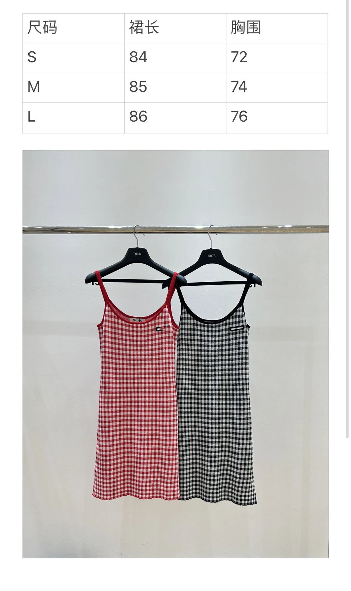 GRA Gingham Red-White Checkered Slip Dress - 2