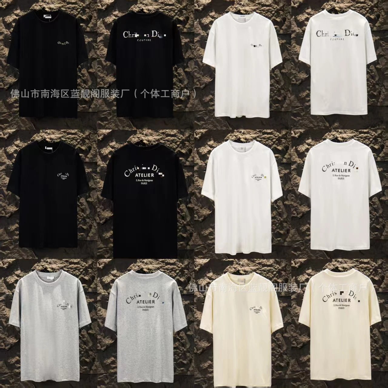 Dior Men's 'Couture' Graphic Print Black T-Shirt - 6