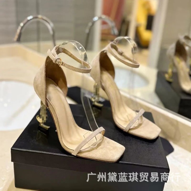 Apricot Suede Cowhide Gold Heel