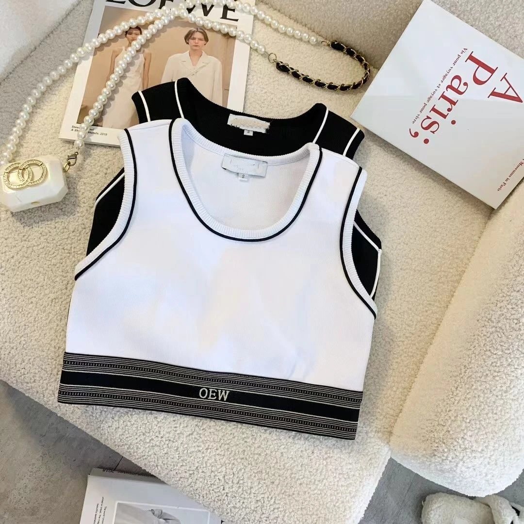 DEW x Dior Knit Vest-Top Beige with Black Trim - 9