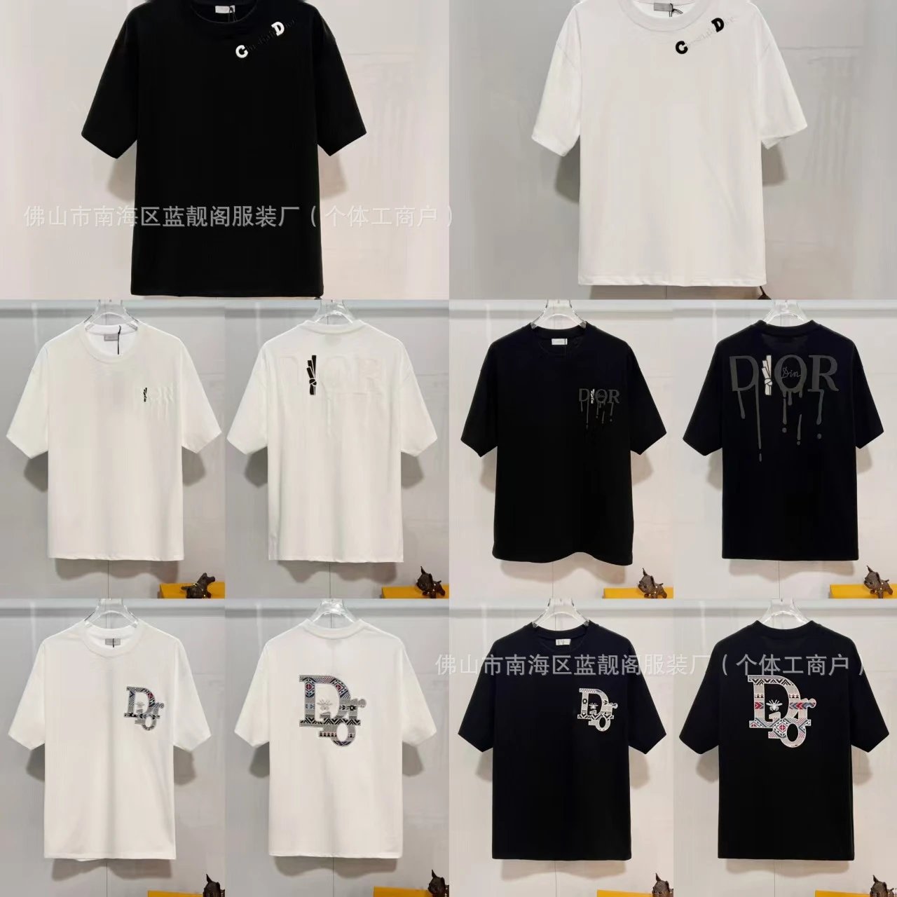Dior for My Real Friend Black Embroidered T-Shirt - 3