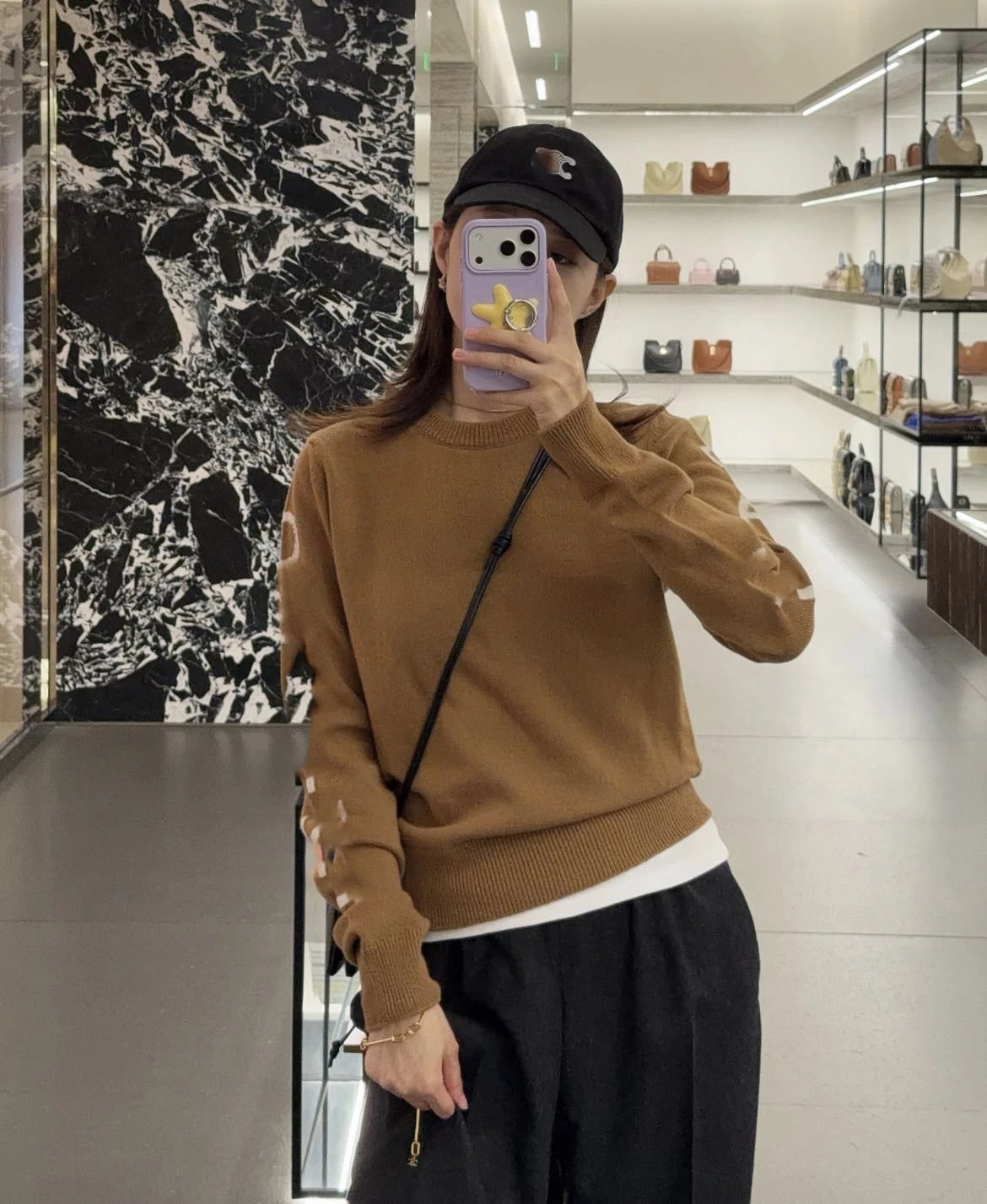 Dior CD Logo Intarsia Knit Sweater Camel - 12