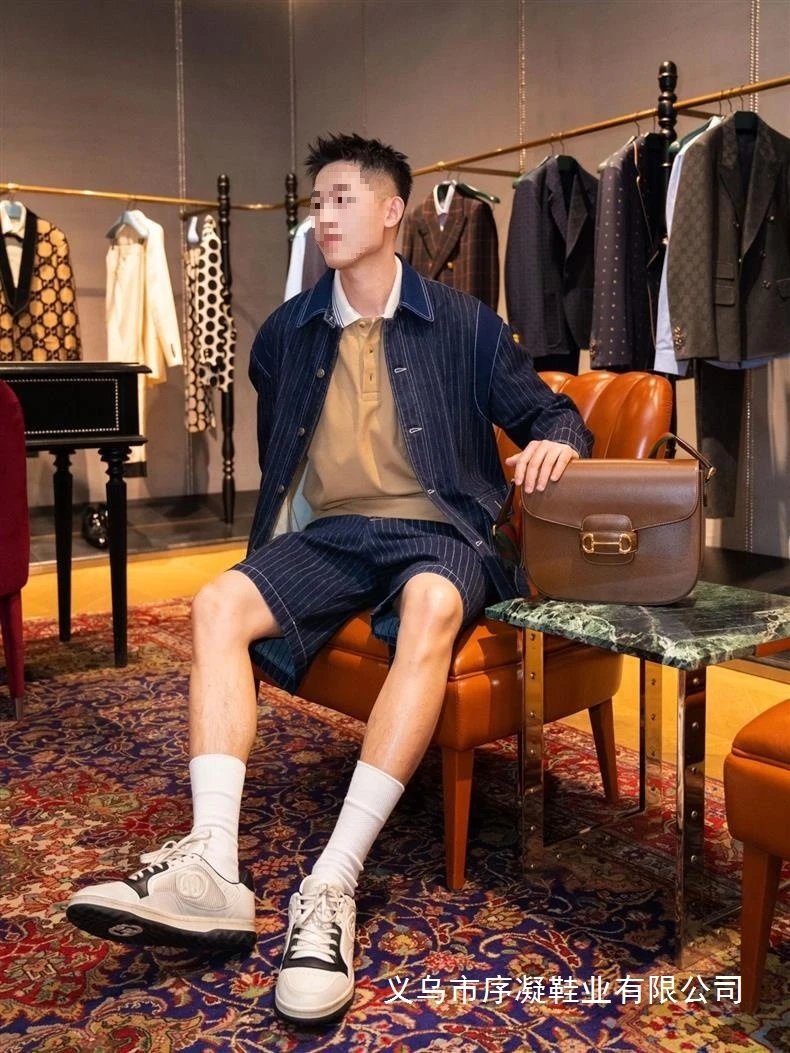 Gucci Rhyton Low White and Brown Leather Sneakers - 4