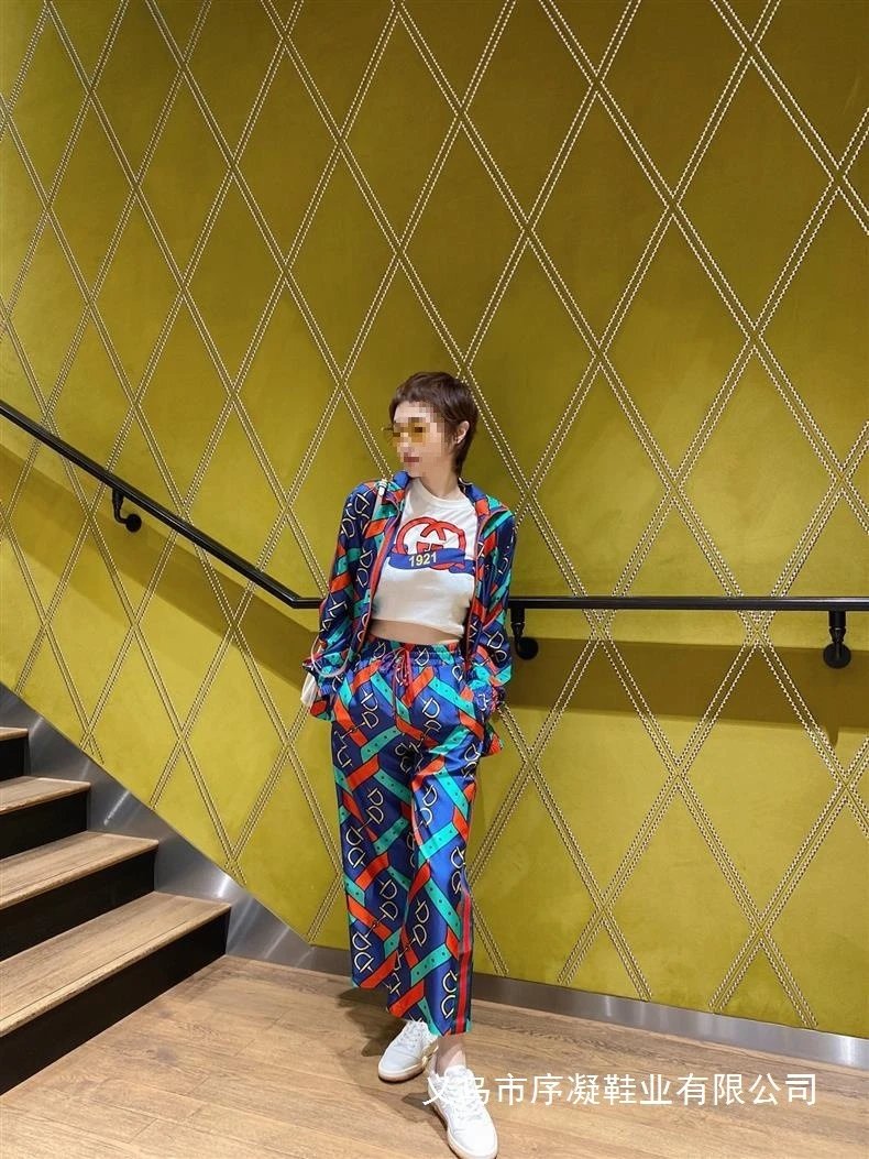 Gucci Rhyton Low White and Brown Leather Sneakers - 10