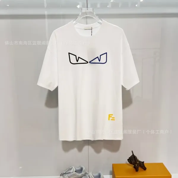 Fendi Monster Eyes Logo T-Shirt White - 1